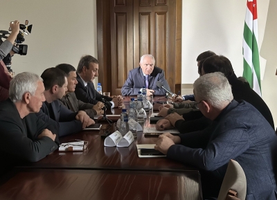 Аминистрцәа Реилазаара аҿы аенергетикатә шәарҭадара азы Аштаб аилатәара мҩаԥысит.