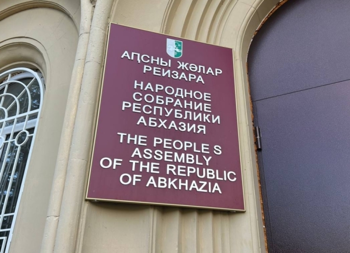 Профильный комитет предлагает принять в первом чтении проект закона о многофункциональных комплексах