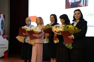 Учителям, подготовившим победителей олимпиады по абхазскому языку, вручили сертификаты