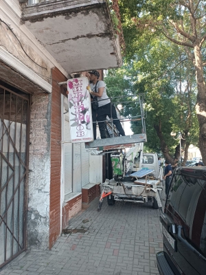 Демонтированы 20 рекламных конструкций в Сухуме