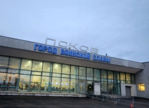 Премьер-министр Абхазии Владимир Делба прибыл в Псковскую область