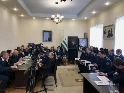 2022  ШЫҚӘСАЗЫ  АШӘАХТӘҚӘЕИ  ЕГЬЫРҬ  АШӘАТӘҚӘЕИ  РЕИЗАГАРА  АЗЫ  АПЛАНТӘ  РБАГАҚӘА  886 МЛН. МААҬ  РЫЛА  ИНАЦҴАНЫ  ИНАГӠОУП.