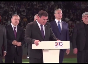 Аԥсны Ахада Ҟарачы-Черқьестәи ажәлар Черқьеск ақалақь 200 шықәса ахыҵра рыдиныҳәалеит.