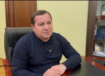 Роберт Кьиут: ацәгьоурақәа рҿагылара иацҵахоит.