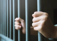 Задержан ранее разыскиваемый Енри Ашуба