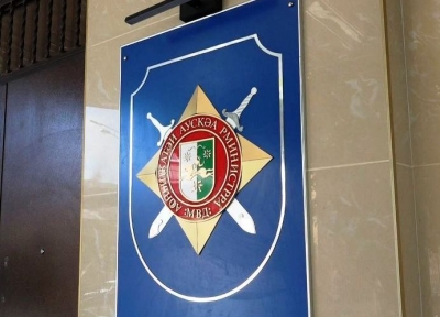 Сотрудники УВД Сухума раскрыли серию краж в Сухуме