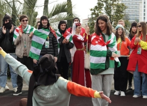 Абхазию включили в региональную программу Международного фестиваля молодежи