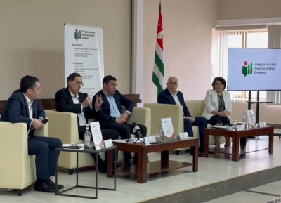 Аԥсны Аконституциа иаларгалахьоу аԥсахрақәа аполитикатә шьақәгылашьа иадҳәаламызт