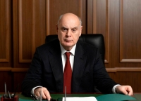 Аслан Бжания выразил соболезнования Владимиру Путину в связи с трагедией в Дагестане