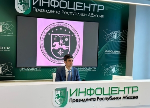 Детский оздоровительный лагерь «Первый» открылся в Очамчыре