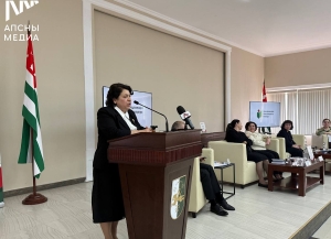 Аҵыхәтәантәи жәа-шықәса рыҩнуҵҟа ақыҭақәа рҿы ииуа ахәыҷқәа рхыԥхьаӡара ҩынтә еиҵахеит