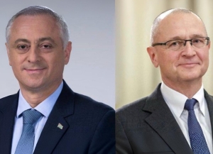 Бадра Гәынба Урыстәыла Ахада Иусбарҭа ахада актәи ихаҭыԥуаҩ Сергеи Кириенко Ашықәс Ҿыци Қьырса ныҳәеи идиныҳәалеит.