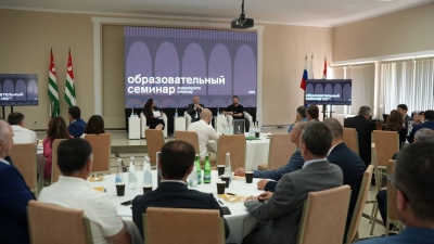 Бадра Гунба принял участие в панельной дискуссии образовательного семинара «Информационное поле Республики Абхазия