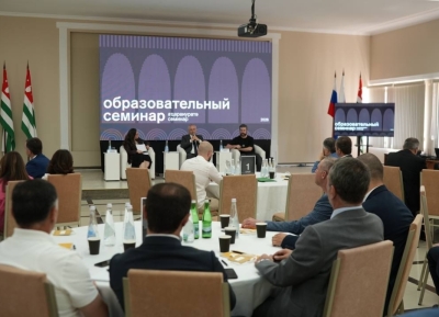 Бадра Гунба принял участие в панельной дискуссии образовательного семинара "Информационное поле Республики Абхазия"