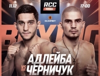 ИГОРЬ АДЛЕИБА ԤХЫНҶКӘЫНТӘИ АТУРНИР RCC BOXING PROMOTIONS АҾЫ АРЕИТИНГ ШЬАҚӘЗЫРӶӘӶӘО АИНДАҬЛАРА МҨАԤИГАРАНЫ ДЫҞОУП.