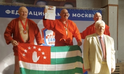 БОРИС  БАГАҬЕЛИА  САМБО  АЗЫ  АЗҞАЗАЦӘА РЫБЖЬАРА МОСКВА АХРАҾА АГАРАЗЫ ИААРТУ АТУРНИРИ АИУБИЛЕИТӘ ТУРНИР «РЕТРО-ӠИУДО» РҾЫ  АИААИРА  ИГЕИТ.
