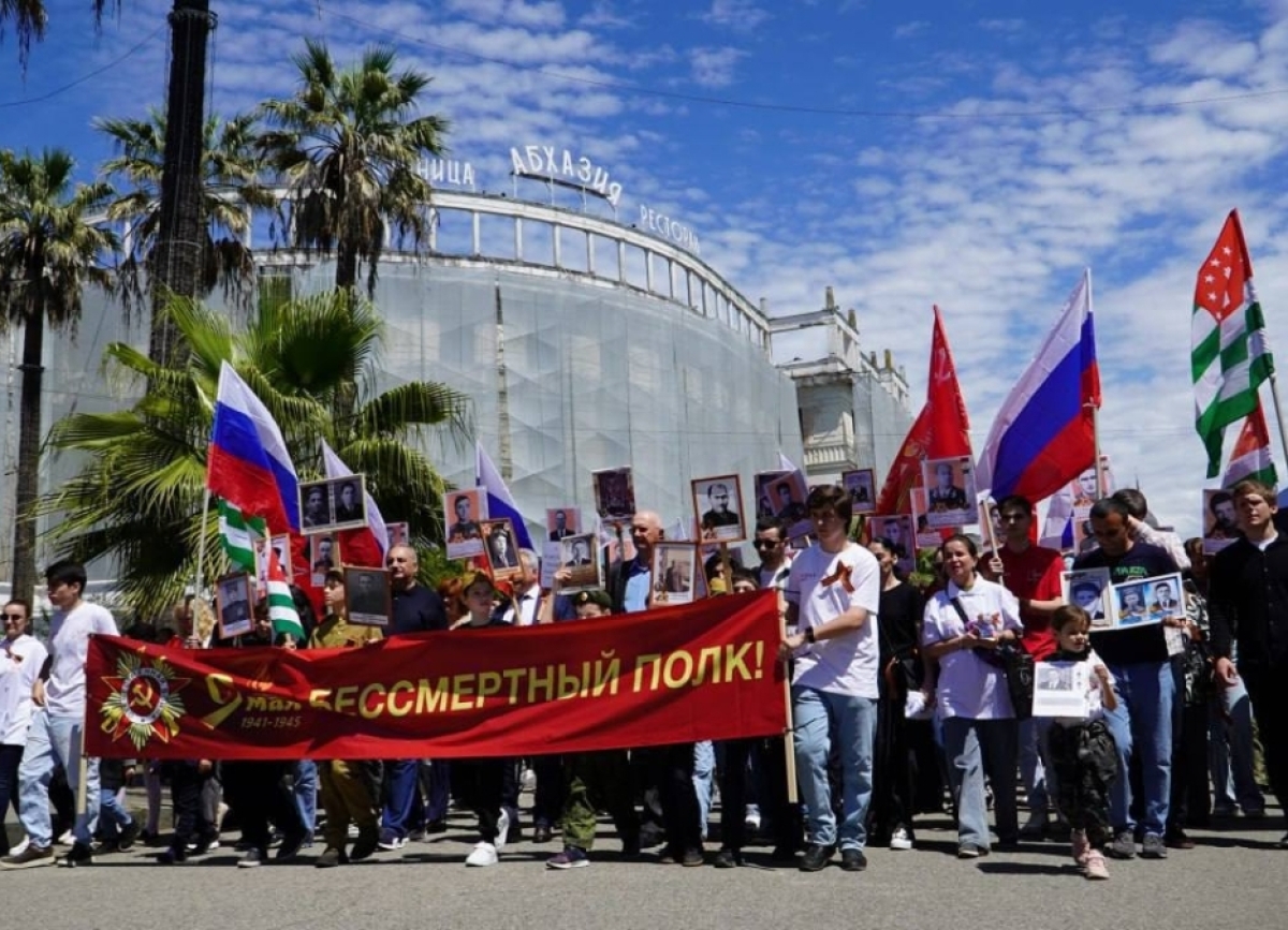 Акция «Бессмертный полк» пройдет в Сухуме 9 Мая