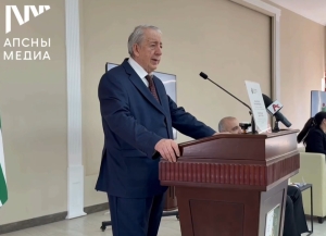 Ауаажәларратә Палатаҿы иаатит аилацәажәара «Аизҳазыӷьара аҵакыра: асоциал-економикатә ҿиаразы астратегиа»