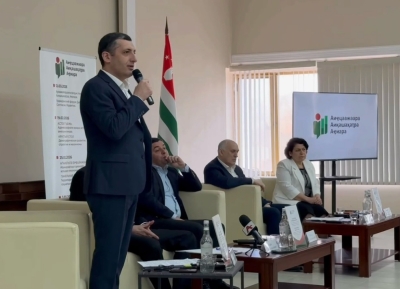 Ауаажәларратә Палатаҿы иаатит «Аполитикатә система ареформа – иҭышәынтәалоу аҳәынҭқарра иашьаҭоуп» ҳәа хыс измоу астол гьежь