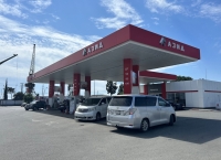 Приостановлен отпуск некоторых видов нефтепродуктов в сети АЗС «АЗИД»
