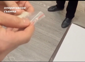 У жителя Очамчыра изъяли наркотик в особо крупном размере   