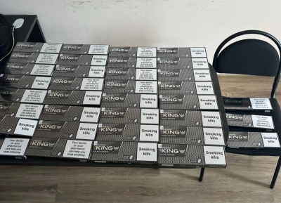 На таможенном посту «Псоу» изъяли 10 600 сигарет