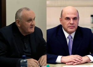 Александр Анкваб поздравил Михаила Мишустина с Днем России