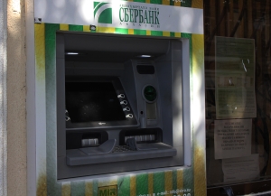 Кабмин установил новые размеры доплат к пенсиям с мая 2026 года