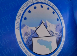 ЦИК утвердил календарный план проведения повторных выборов депутатов парламента в округах №30 и №34