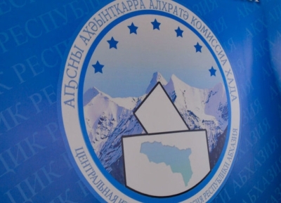 ЦИК утвердил календарный план проведения повторных выборов депутатов парламента в округах №30 и №34