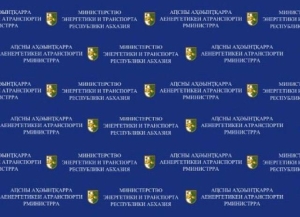 Повышение тарифов на услуги общественного транспорта никем не санкционировано 