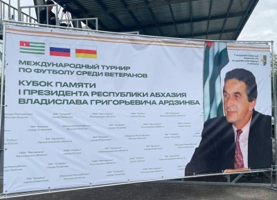 Аԥсны имҩаԥысуеит Владислав Арӡынба игәалашәара иазку аветеранцәа рыбжьара ашьапылампыл азы Жәларбжьаратәи атурнир