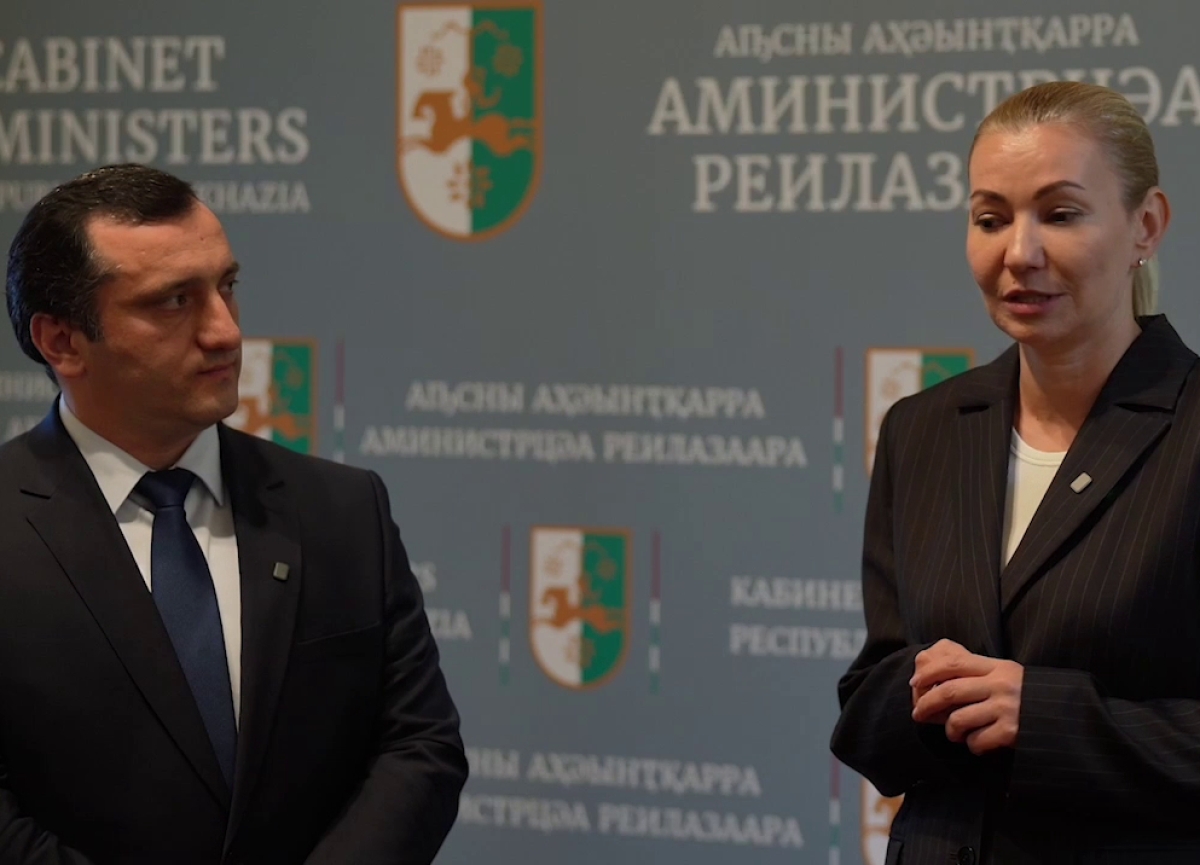 Налоговая система Абхазии будет модернизирована