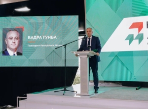 Итоги конкурса управленцев «Команда Абхазии»: 22 победителя и четыре первых предложения работы