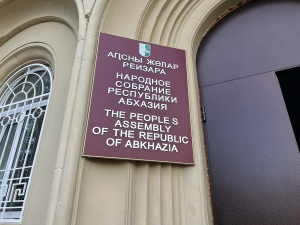 КОМИТЕТ ПО БЮДЖЕТУ РЕКОМЕНДУЕТ  ПРИНЯТЬ ЗАКОНОПРОЕКТ О ЛИЗИНГЕ  ВО ВТОРОМ ЧТЕНИИ