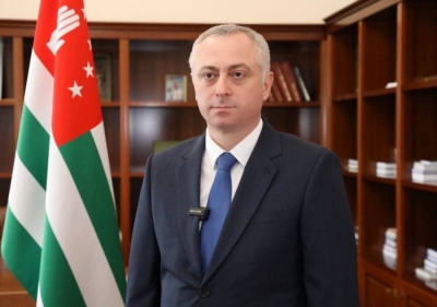 Бадра Гәынба Аԥсны жәлар Ажьырныҳәа рыдиныҳәалеит.