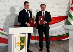 Подписан ключевой документ по реализации программы социально-экономического развития РА до 2030 года