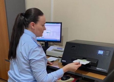 Аԥсны аҩныҵҟатәи аусқәа Рминистрра апаспорттә Усбарҭа атәылауаҩшәҟәқәеи анхаразы азиншәҟәқәеи рхаҭалатәра иалагеит.