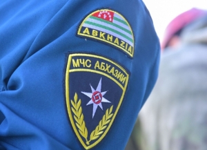 Ахаҵа бырг дҭахеит Аҟәа араион аҿы иҟалаз абылра аҿы.