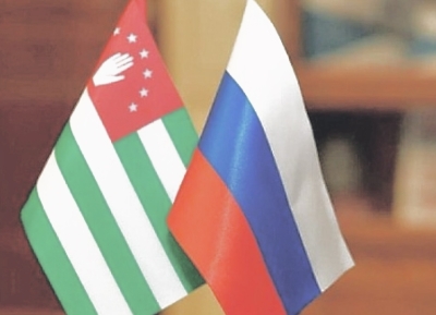 Аԥсни Урыстәылеи 2026-2030 шықәсқәа рзы ареспублика асоциал-економикатә ҿиаразы аҳәынҭқарратә программа анагӡаразы аиқәшаҳаҭра рыбжьарҵеит.