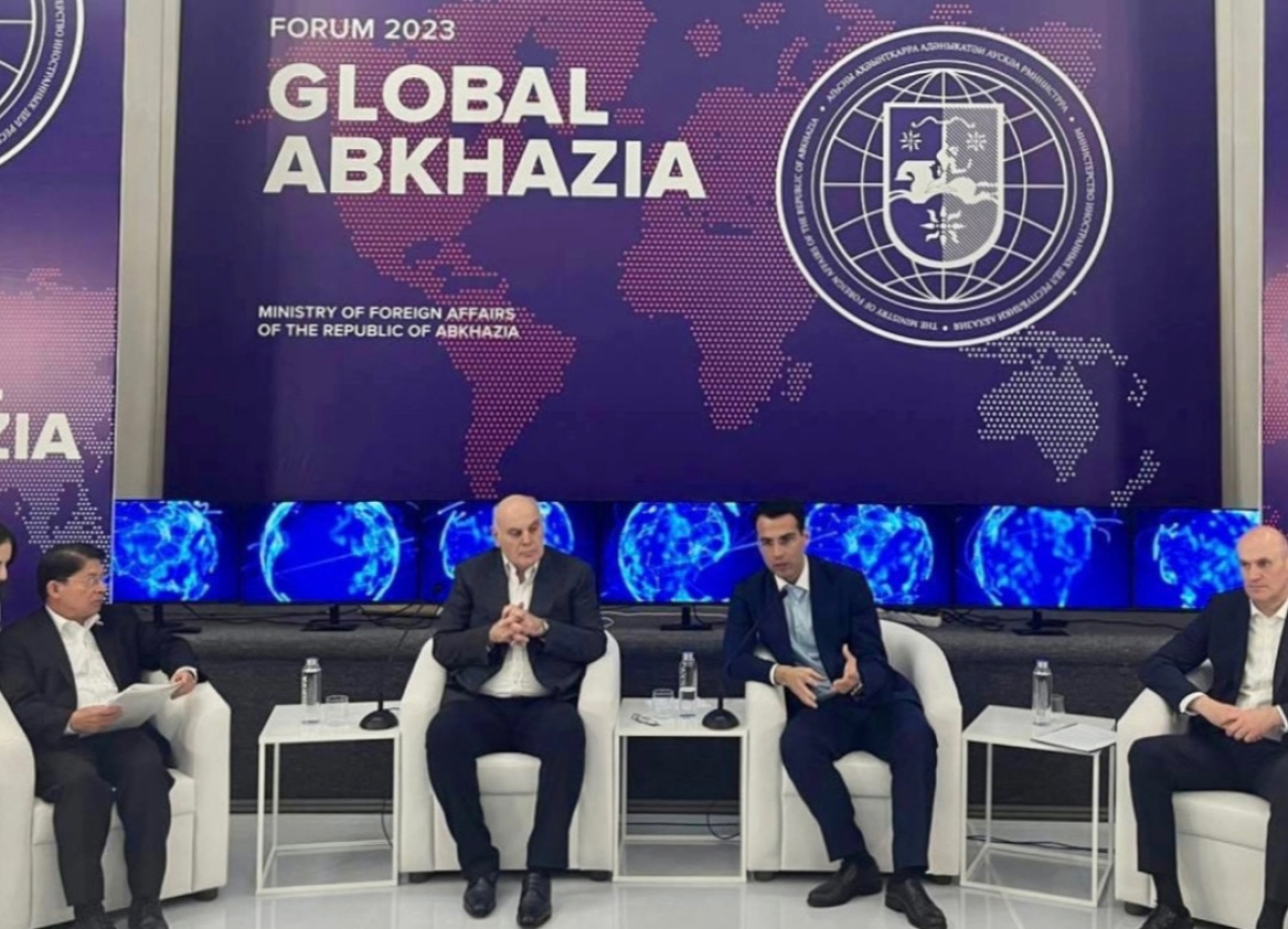 В Медиацентре МИД Абхазии проходит форум Global Abkhazia