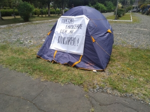 ТРЕТЬИ СУТКИ ПРОДОЛЖАЕТСЯ ГОЛОДОВКА ДЖАНСУХА АДЛЕЙБА, ПРОТЕСТУЮЩЕГО ПРОТИВ ПОВЫШЕНИЯ ЦЕН НА БЕНЗИН