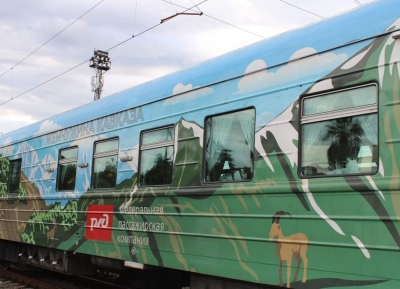 Атуристтә дәыӷба «Риҵа» ашьыжь Аҟәаҟа иааит.