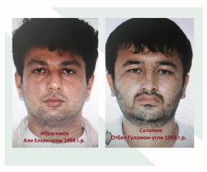 Установлены подозреваемые в убийстве Рыдвана Хан-ипа   