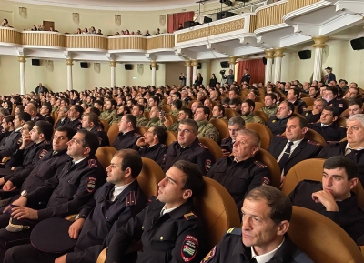 Амилициа аусзуҩцәа рзанааҭтә ныҳәа азгәарҭоит.