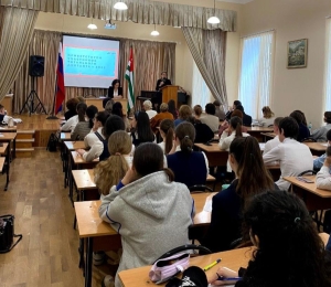 АԤСНЫ ИМҨАԤГАН АУРЫС БЫЗШӘАЗЫ АЗЕԤШТӘ ДИКТАНТ.
