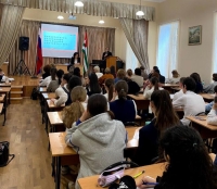 АԤСНЫ ИМҨАԤГАН АУРЫС БЫЗШӘАЗЫ АЗЕԤШТӘ ДИКТАНТ.