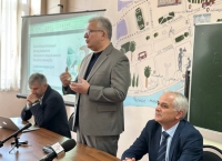Фонд имени Баграта Шинкуба представил проект цифровой голосовой озвучки абхазского языка