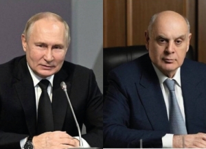 Владимир Путин поздравил Аслана Бжания с наступающим новым годом