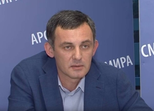 Союз партий и общественных организаций поддержал инициативу экс-депутата Алхаса Джинджолия